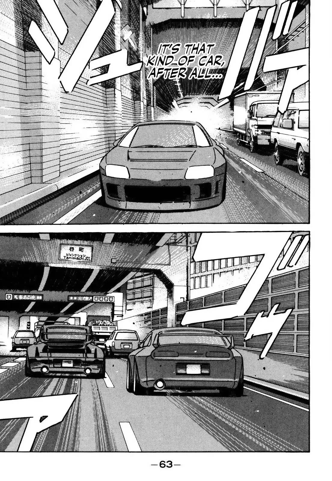 Wangan Midnight Chapter 150 11